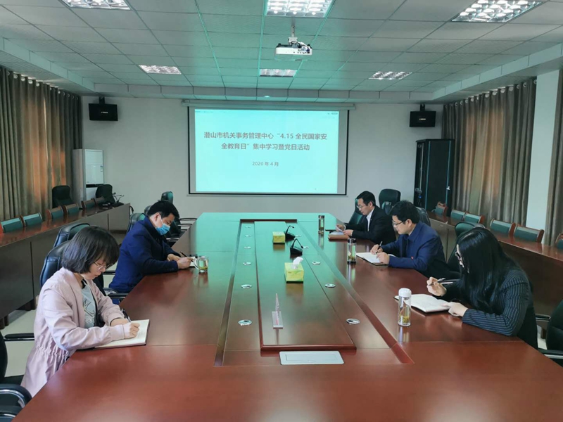 微信图片_202004151448185.jpg