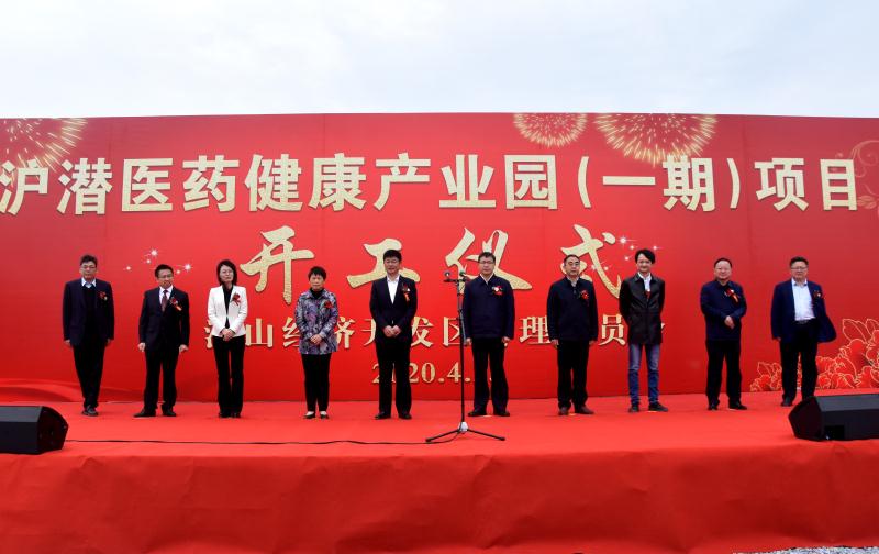 微信图片_20200423151157.jpg