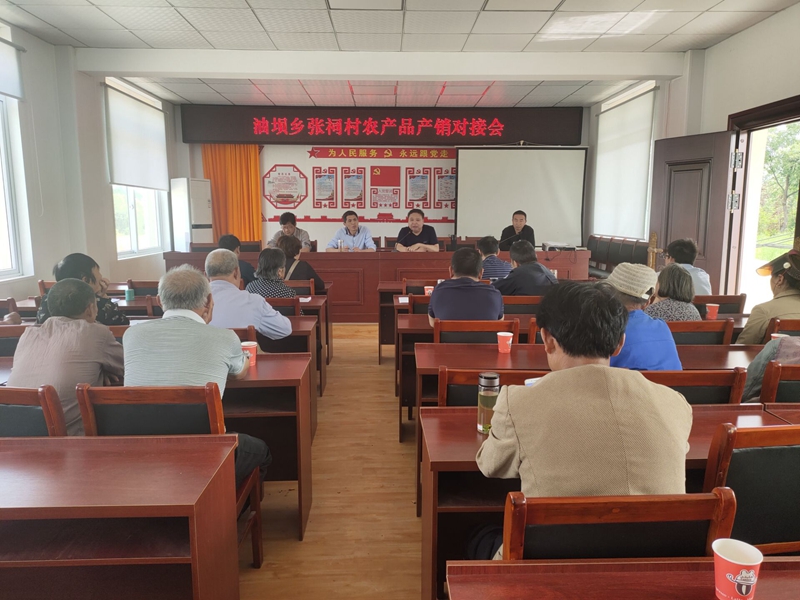 QQ图片20200509112822.jpg