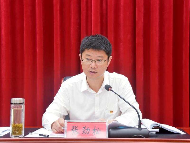 微信图片_20200515171804.jpg