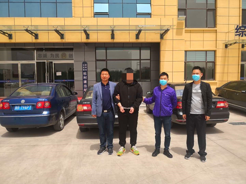 微信图片_20200519081743.jpg