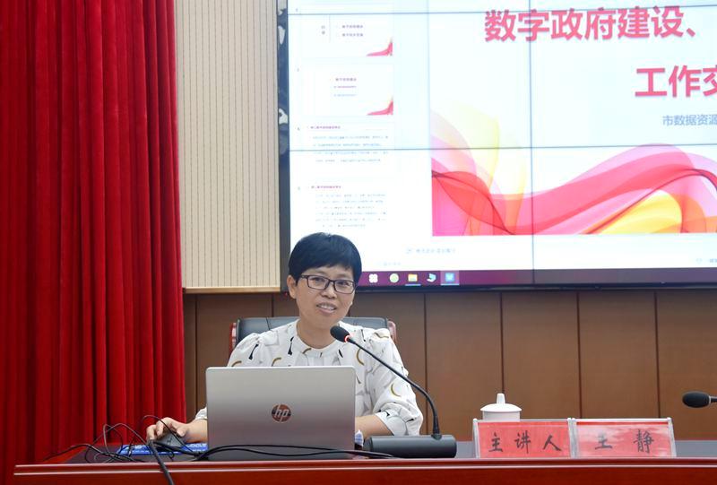 微信图片_202005301738071.jpg