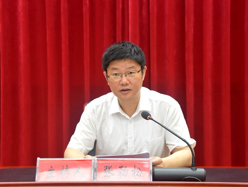 微信图片_202005301738072.jpg