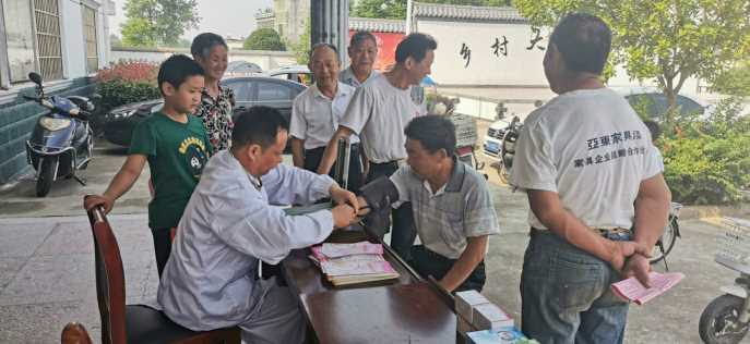 图片5(1)(1)(1).jpg