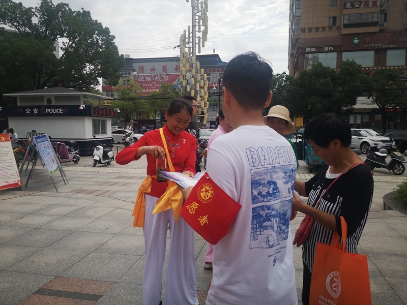 社区矫正对象普法宣传.jpg