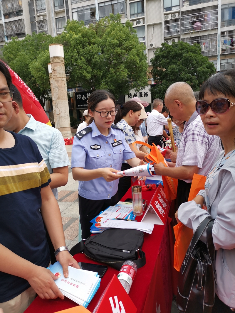 法律援助宣传.jpg