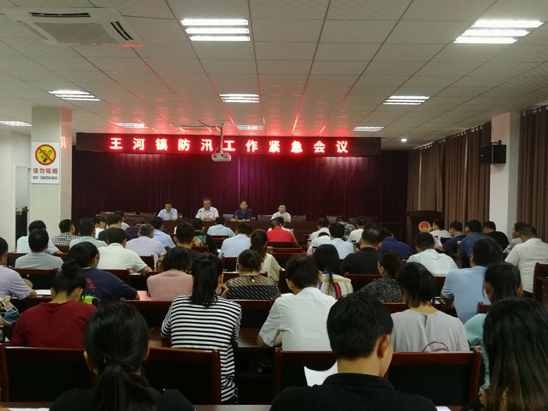 微信图片_20200706102242.jpg