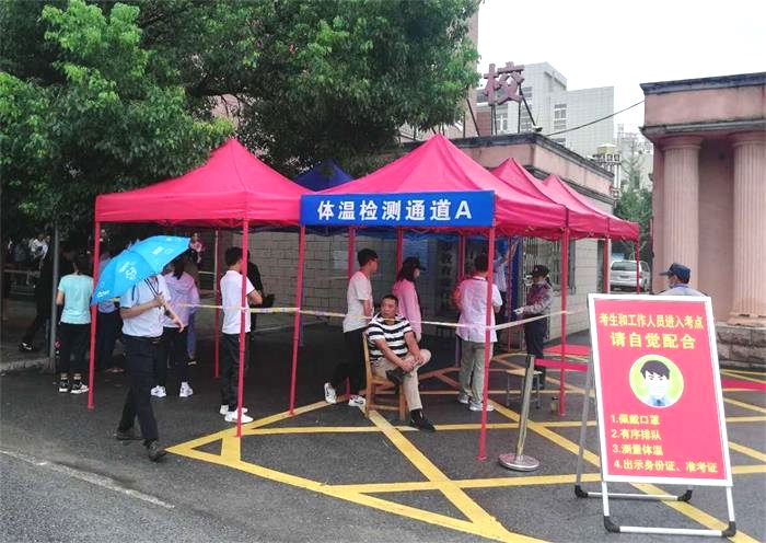 1_看图王.jpg