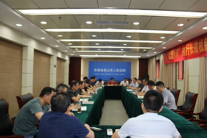QQ截图20200729151500.png