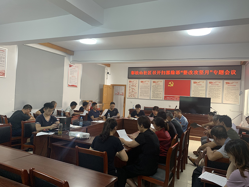 微信图片_20200811153945.jpg