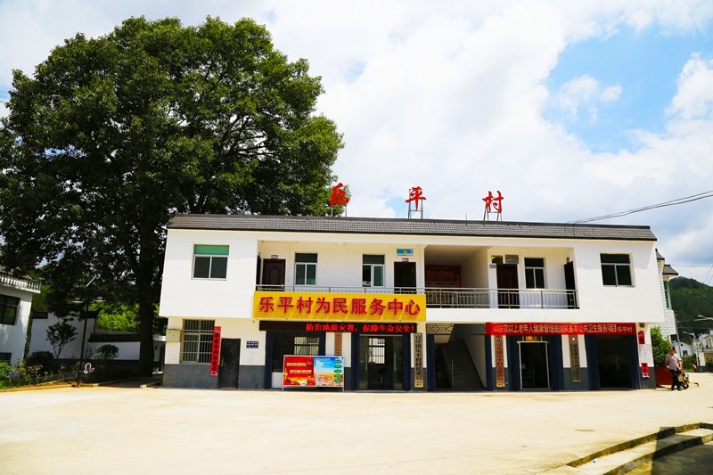 村党群服务中心_副本.jpg