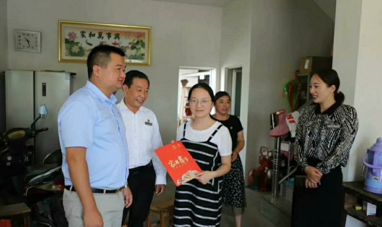 微信图片_20200824083420_迷你看图王(1)(1).jpg