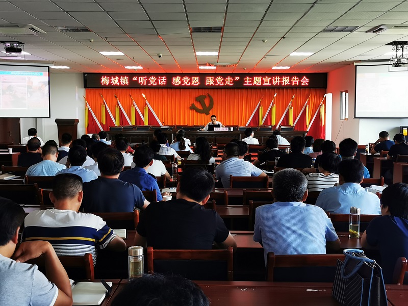 微信图片_20200828183451.jpg