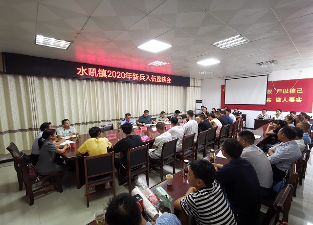 微信图片_20200907154927.jpg