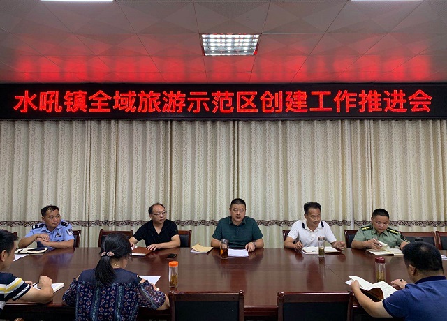 微信图片_20200907160216.jpg