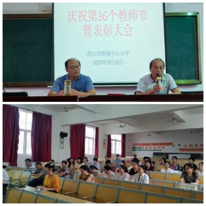QQ图片20200911090347.jpg