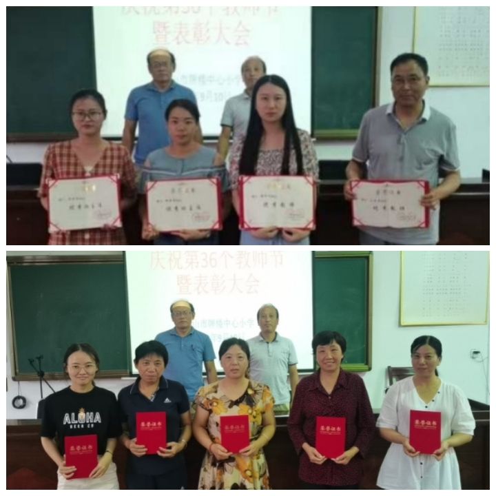 QQ图片20200911090357.jpg