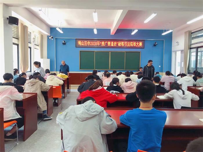 推1.jpg