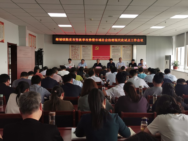 微信图片_20200929153750.jpg
