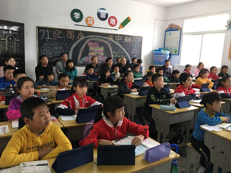 YEZHAI.jpg