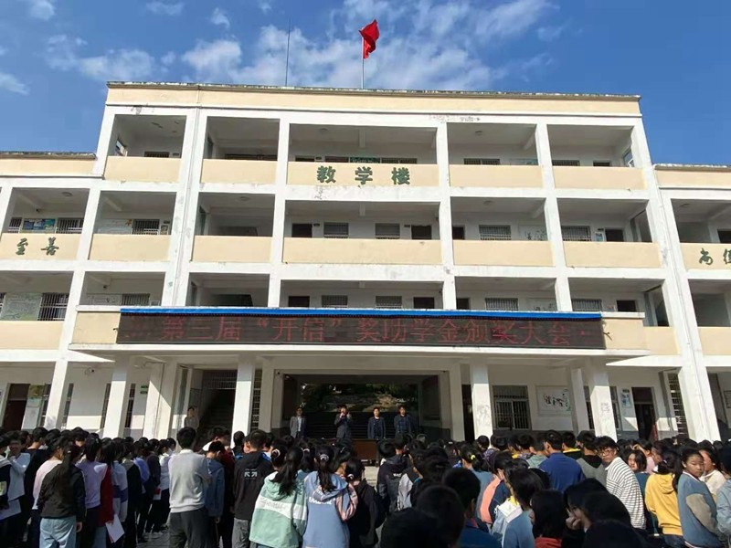 微信图片_20201118202148.jpg