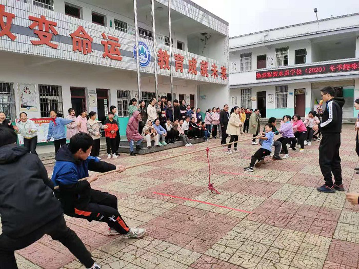 图片运动会3.png