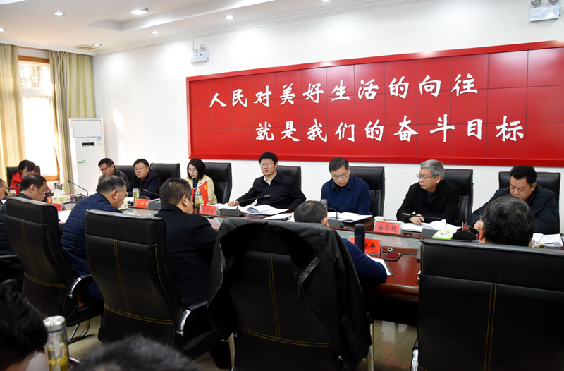 微信图片_20201226180947.png