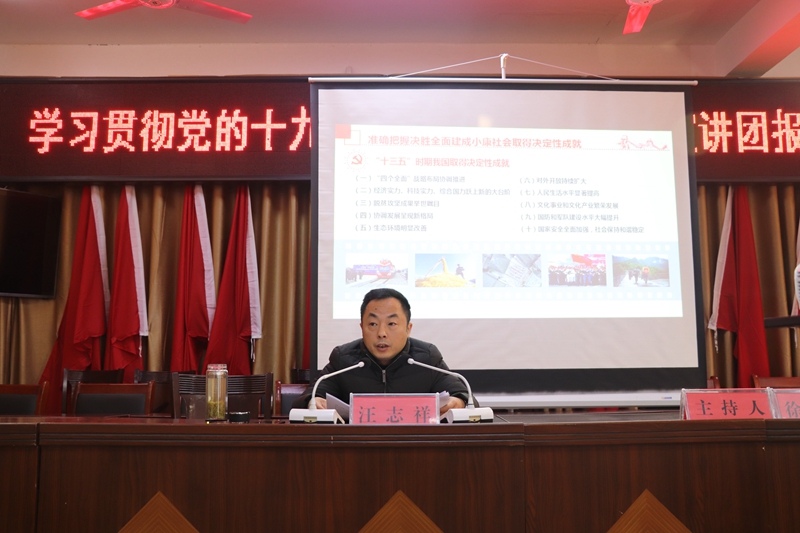 微信图片_20201226140203.jpg