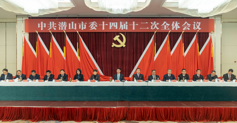微信图片_20201228185401.png