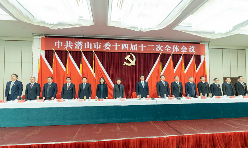 微信图片_20201228185421.png