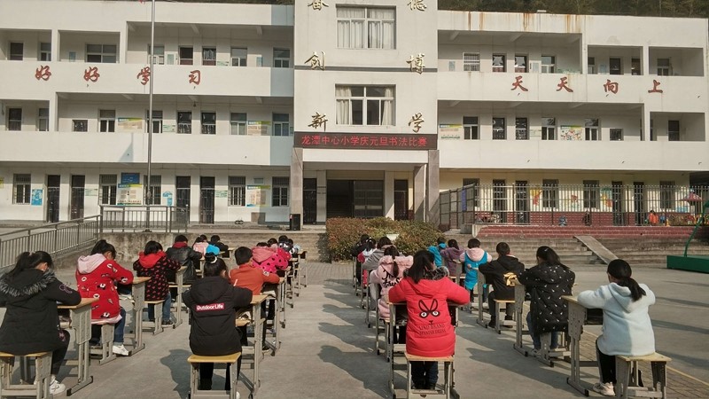 QQ图片20201228163122.jpg