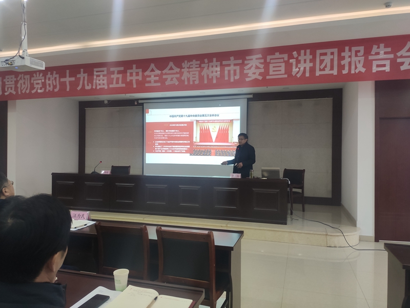 微信图片_20201226111251.jpg