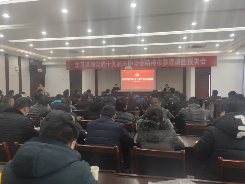 微信图片_20201226111244.jpg