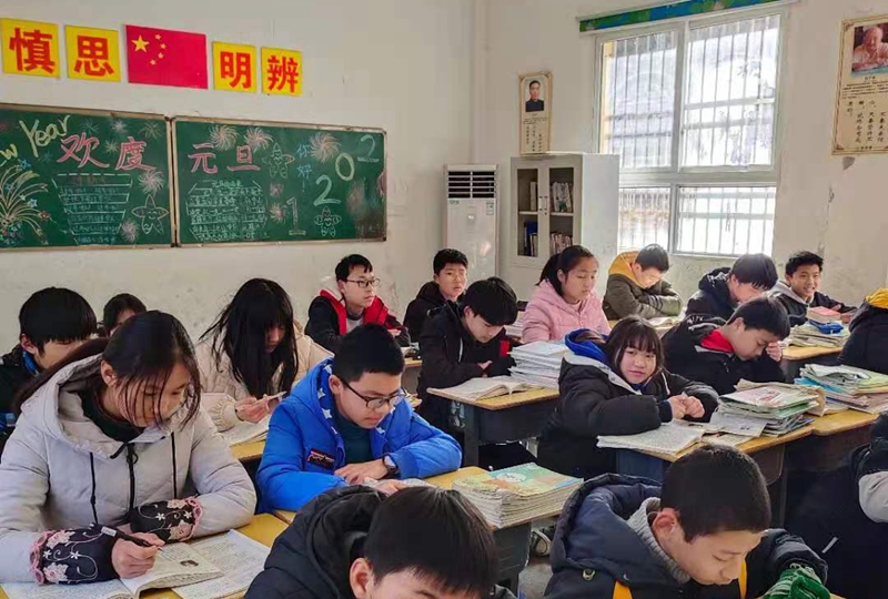 微信图片_20201231114937.jpg