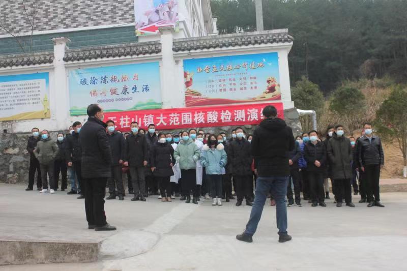 微信图片_20210106163150.jpg