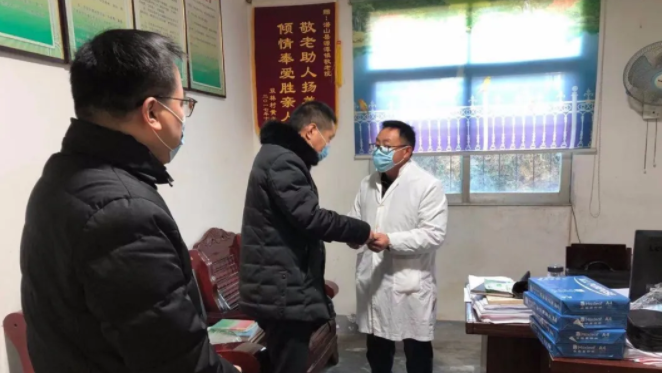 QQ图片20210113211117.png