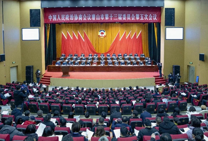 微信图片_20210113180139.jpg