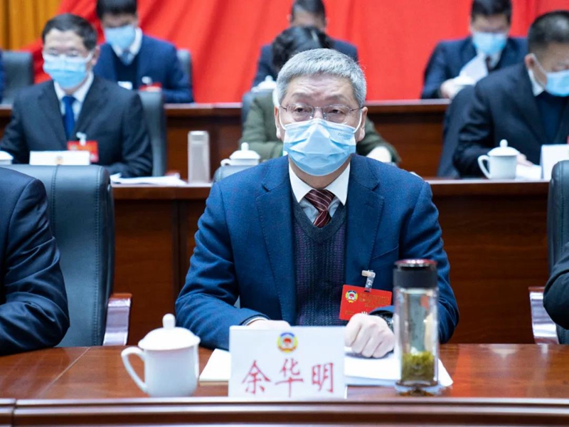 微信图片_20210113180203.jpg