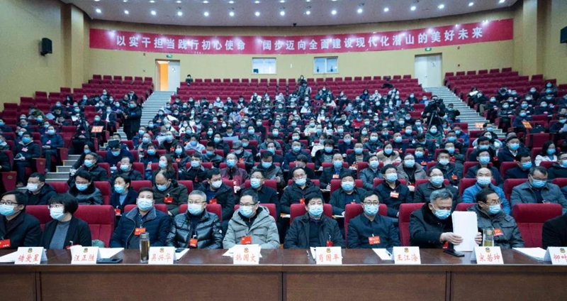 微信图片_20210113180214.jpg