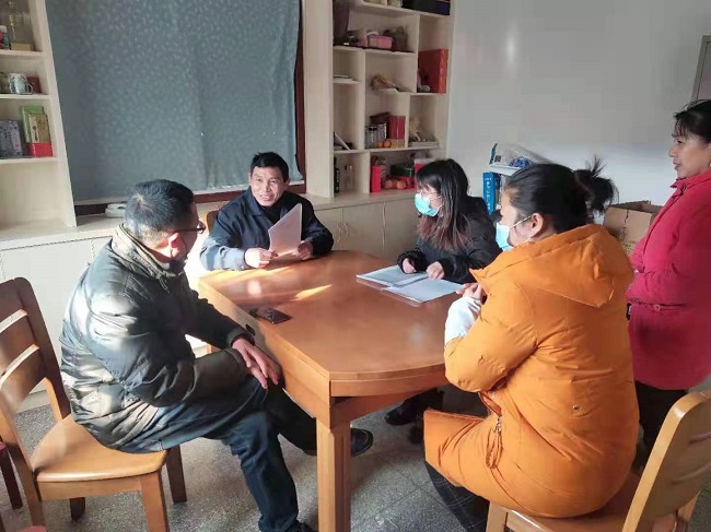 微信图片_20210115085843.jpg