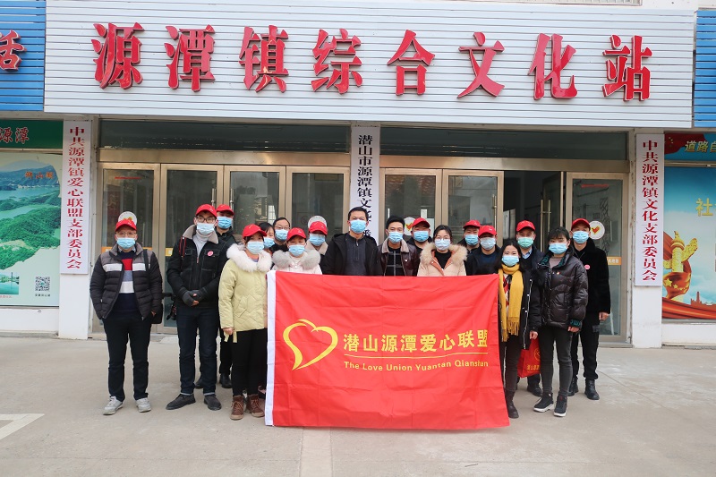 mmexport1611130967296.jpg