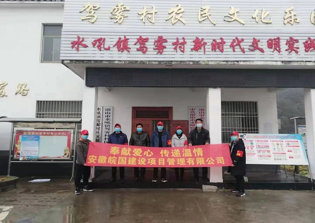 123驾雾.jpg