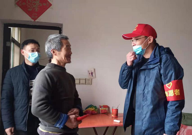 123驾雾2.png