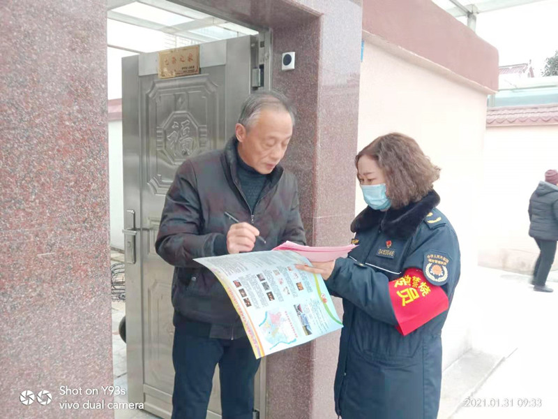 微信图片_20210131151646_副本.jpg