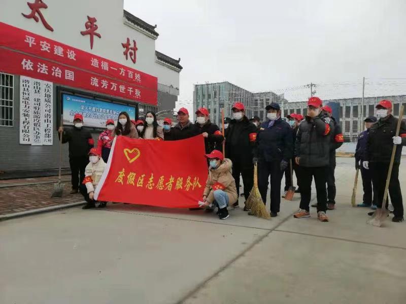 微信图片_20210203145557.jpg