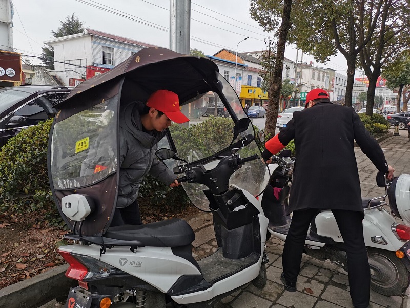 QQ图片20210302172154.jpg