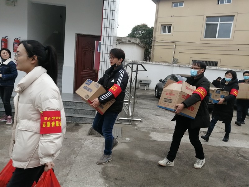 市财政局志愿服务活动-2.jpg