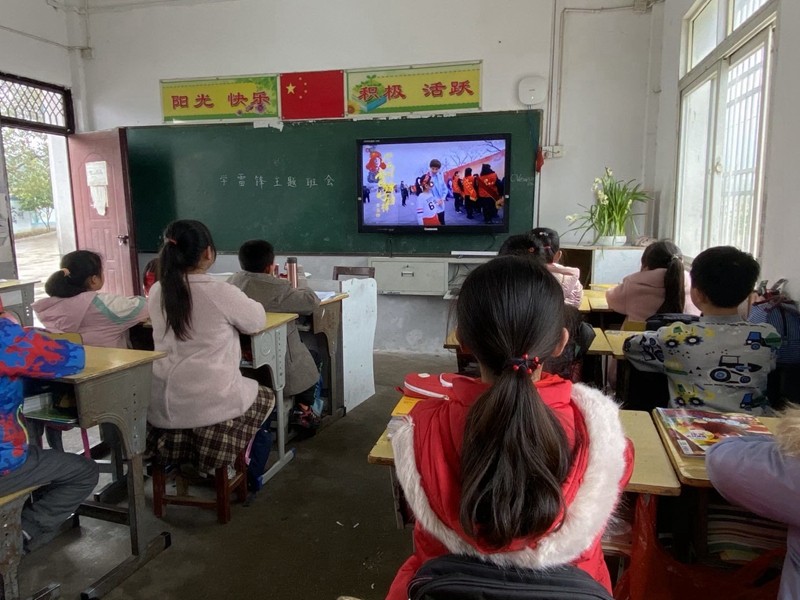 主题班会.jpg