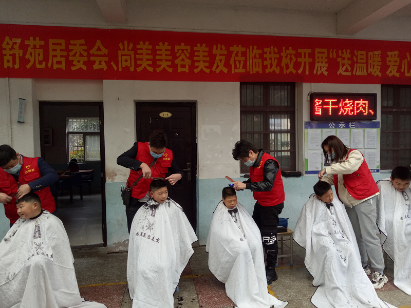 图片2.png