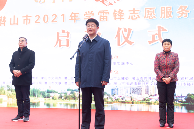 微信图片_20210305170633.png